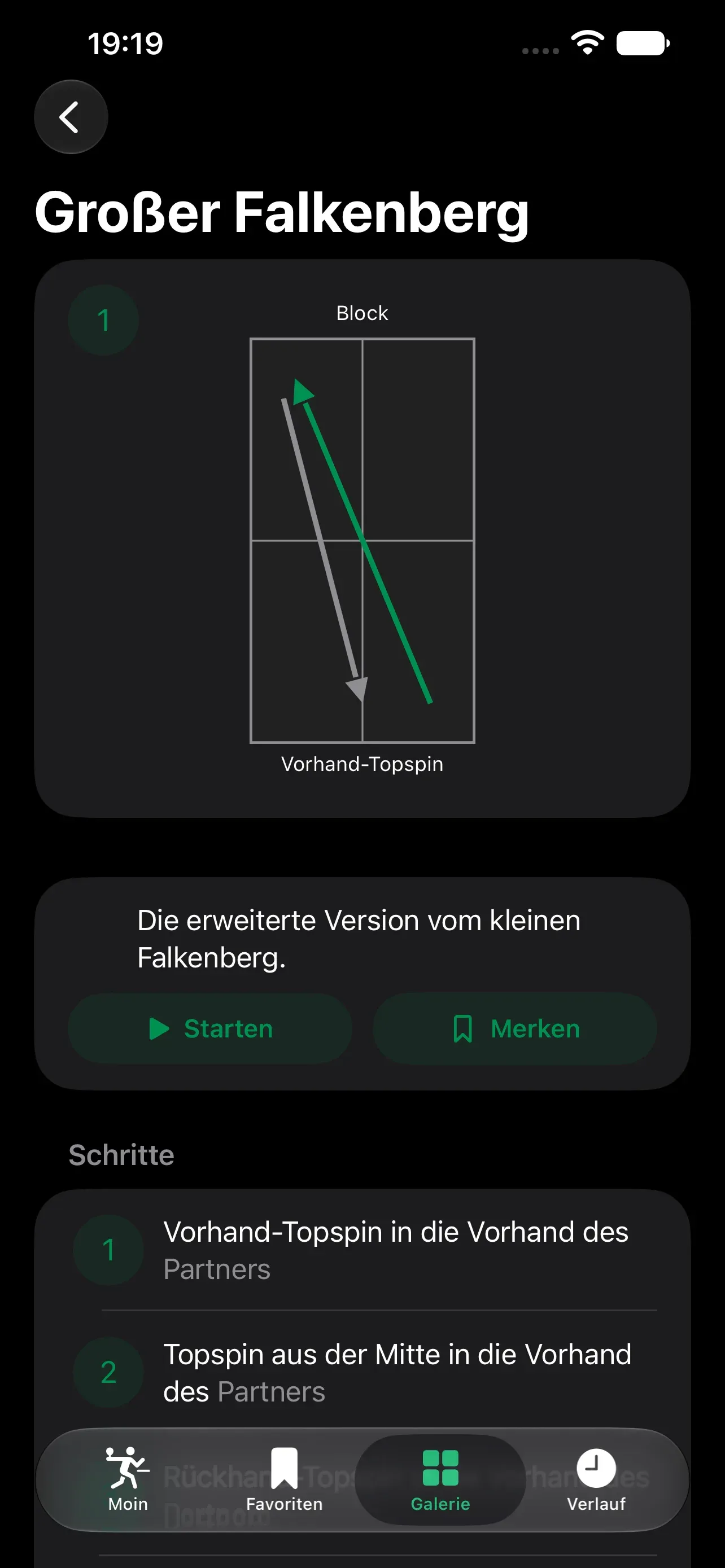 Spin Screenshot 2